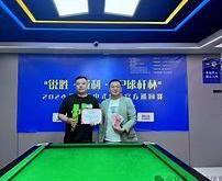 开云体育官网-阿斯基利主场锐胜，成功逆袭