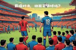 云开体育官网入口-雷恩主场胜巴黎圣日耳曼取得大胜