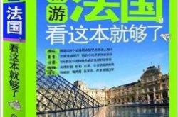开云体育官网入口网页-第戎主场不敌尼斯，遭遇连败厄运