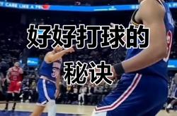 开云体育在线入口-篮球赛场上的精彩瞬间不容错过