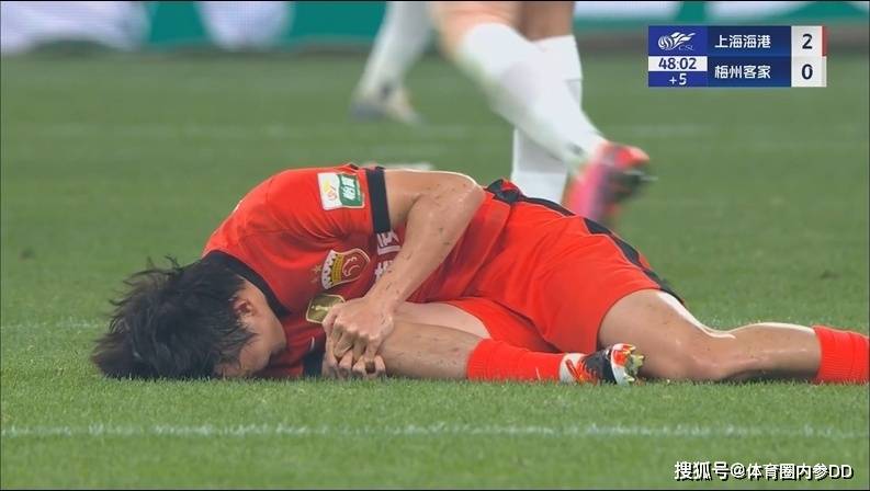 巴西国脚接受韧带重伤，米兰恐迎大考的简单介绍
