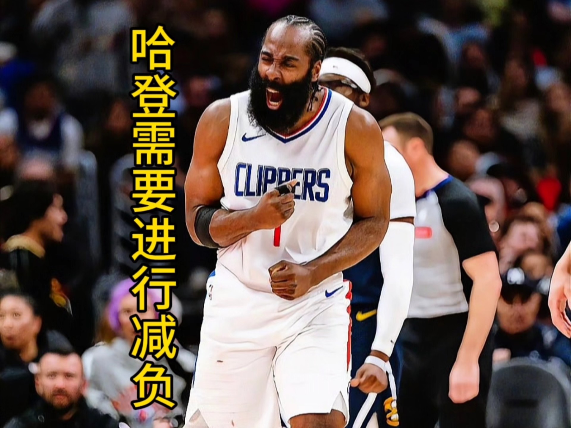 球员身体疲惫伤病频发烦扰球队