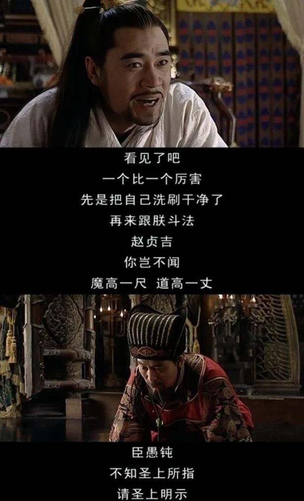 包含田径赛场上风云突变，金牌争夺无人可料的词条